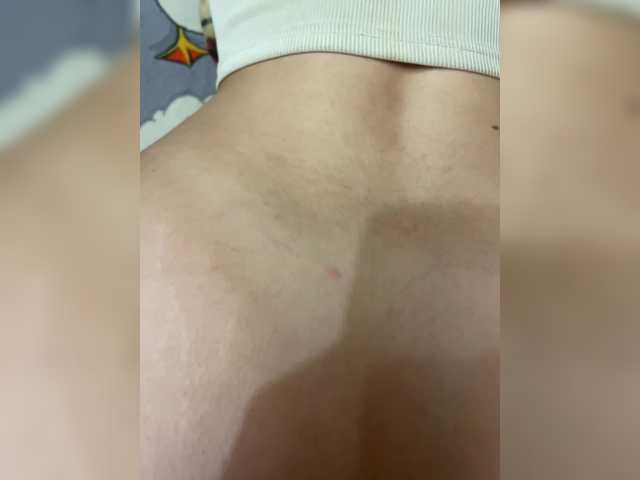 Foto erotica #74552 pe KUR.ro