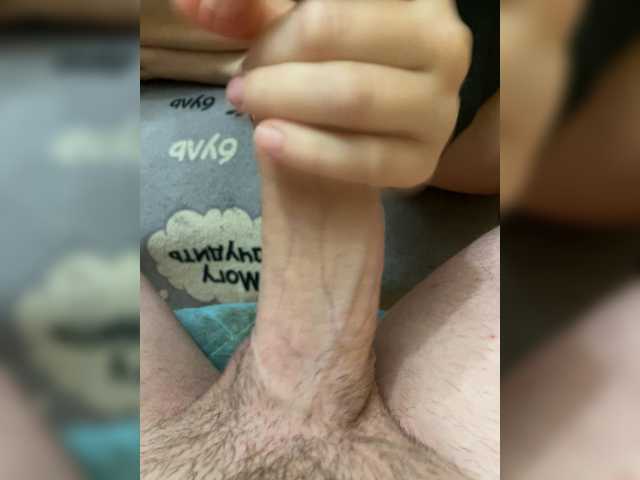 Foto erotica #1017433 pe KUR.ro