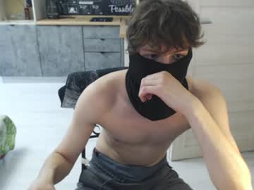 Foto porno mark_wing descoperita pe video chat pe KUR.ro