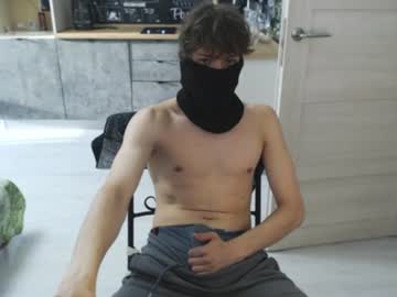 Foto porno mark_wing descoperita pe video chat pe KUR.ro