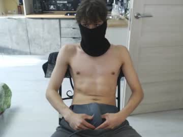 Foto porno mark_wing descoperita pe video chat pe KUR.ro