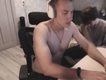 Foto porno mark_wing descoperita pe video chat pe KUR.ro