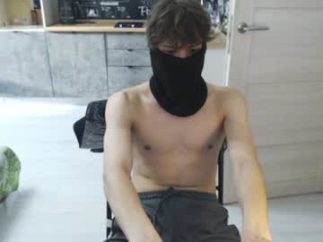Foto porno mark_wing descoperita pe video chat pe KUR.ro