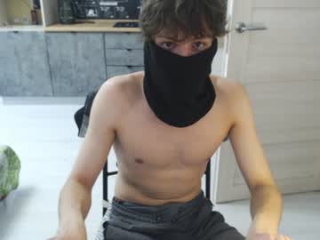 Foto erotica #4655104 pe KUR.ro