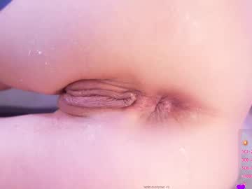 Foto erotica #861154 pe KUR.ro