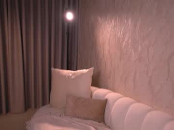 Foto erotica #2467955 pe KUR.ro