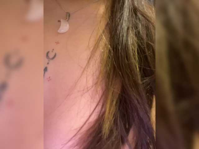 Foto porno Fantezii cu marsandvenera pe BongaCams pe KUR.ro