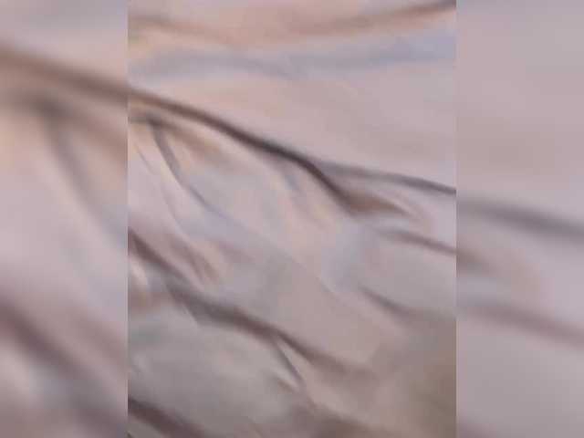 Foto porno Nebunii pe chat marca marsandvenera pe KUR.ro