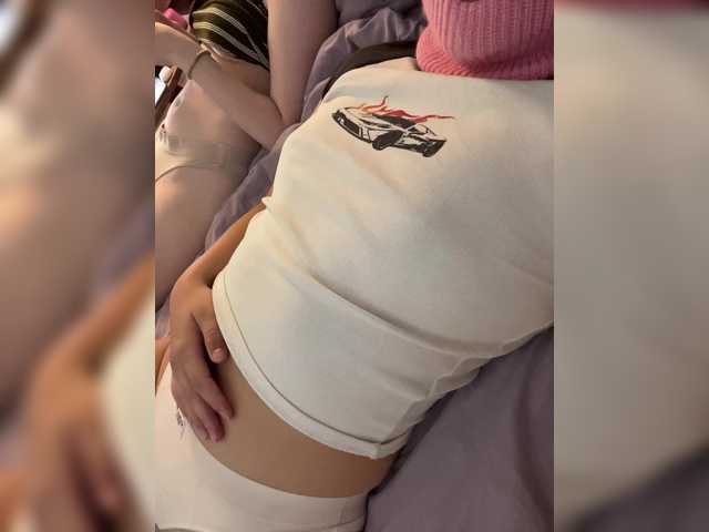 Poza Erotica #102813 - Dimensiune completa