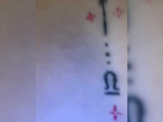 Foto erotica 3188760