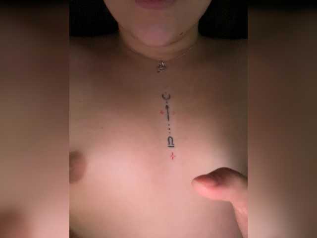 Poza Erotica #916081 - Dimensiune completa