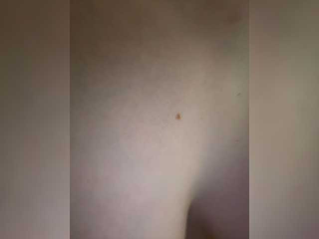 Foto erotica #5098317 pe KUR.ro