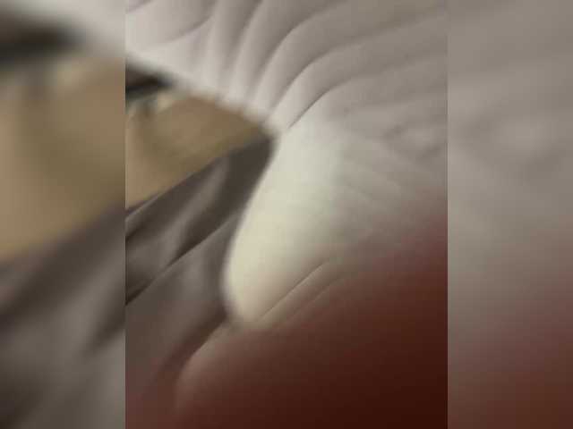 Foto porno Nebunii pe chat marca marsandvenera pe KUR.ro