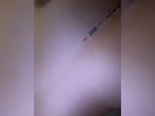 Foto erotica #289320 pe KUR.ro