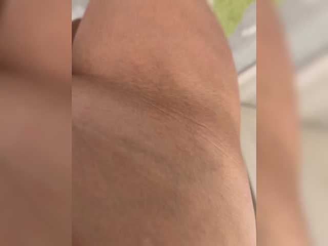 Foto porno Fantezii cu marsandvenera pe BongaCams pe KUR.ro