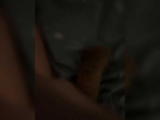 Poza Erotica #590463 - Dimensiune completa