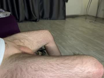 Foto porno Ganduri murdare cu martinbreeze pe KUR.ro