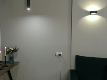 Foto porno Discutii intime cu mary_lepson pe KUR.ro