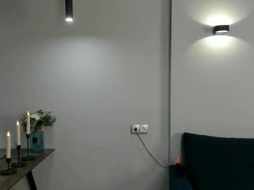 Foto porno Discutii intime cu mary_lepson pe KUR.ro
