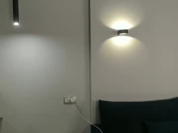 Foto porno Discutii intime cu mary_lepson pe KUR.ro