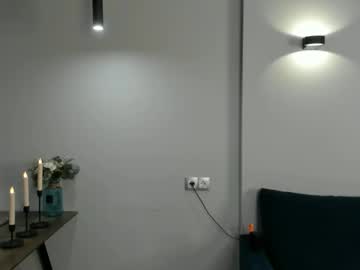 Foto porno Discutii intime cu mary_lepson pe KUR.ro