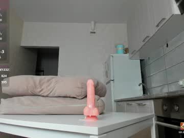 Foto erotica #3819042 pe KUR.ro