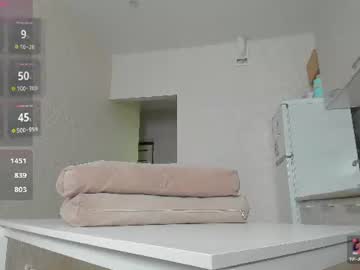 Foto porno Discutii intime cu mary_meys pe KUR.ro