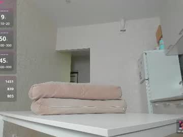 Foto porno Discutii intime cu mary_meys pe KUR.ro