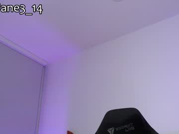 Foto erotica #3196273 pe KUR.ro