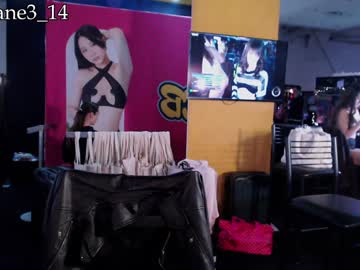 Foto erotica #2427912 pe KUR.ro