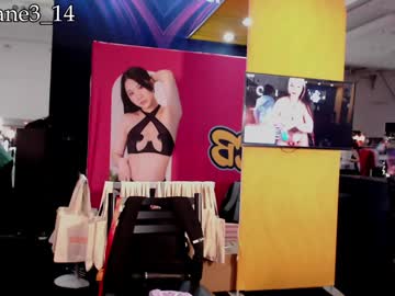 Foto erotica #2435299 pe KUR.ro