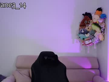 Foto erotica #2496553 pe KUR.ro