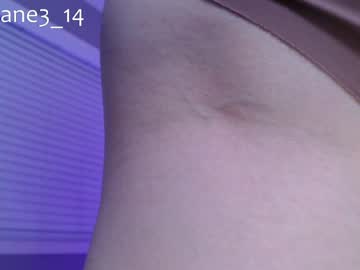 Foto porno maryjane3_14 descoperita pe video chat pe KUR.ro