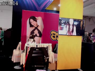 Foto erotica #2435348 pe KUR.ro