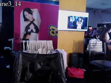 Foto erotica #2427814 pe KUR.ro