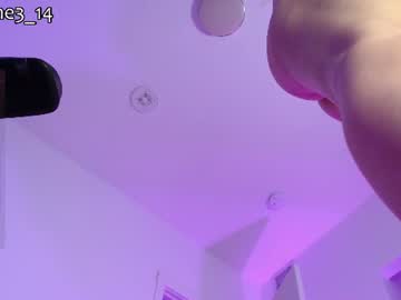 Foto porno Ce sexy este maryjane3_14 pe KUR.ro