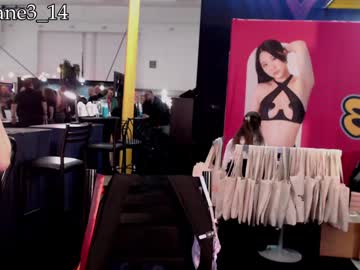 Foto erotica #2436567 pe KUR.ro