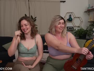 Foto erotica #2027628 pe KUR.ro