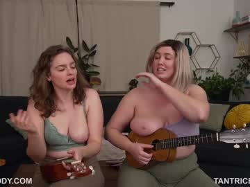 Foto erotica #2027238 pe KUR.ro