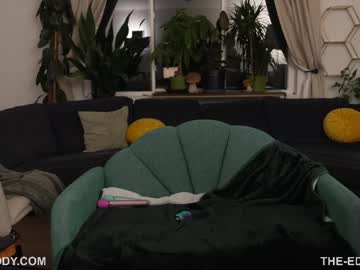 Foto erotica #3011423 pe KUR.ro