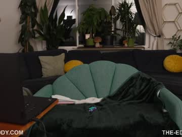 Foto erotica #3011520 pe KUR.ro