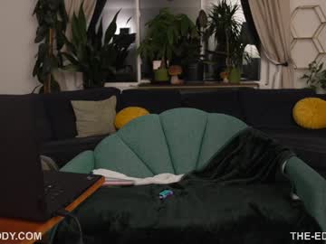 Foto erotica #3011471 pe KUR.ro