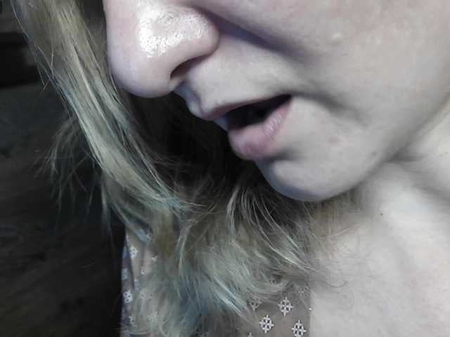 Foto erotica #4456231 pe KUR.ro