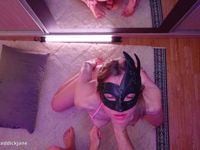 Foto erotica 1927681