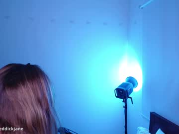 Foto porno Ganduri murdare cu masqueradeporn pe KUR.ro