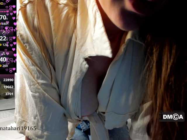 Foto erotica #1259846 pe KUR.ro