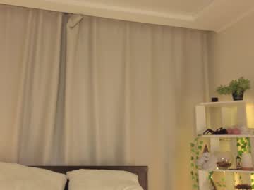 Foto porno maudcouncil se dezbraca la web pe Chaturbate pe KUR.ro