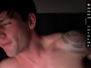 Foto erotica #4933812 pe KUR.ro