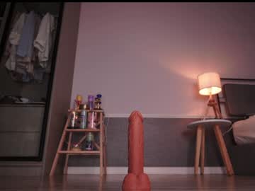 Foto erotica #28017 pe KUR.ro
