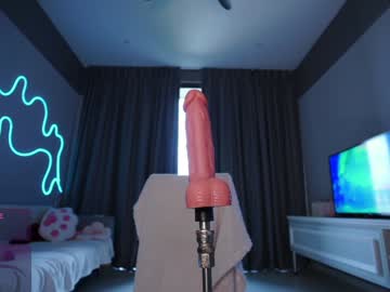 Foto erotica #1310693 pe KUR.ro